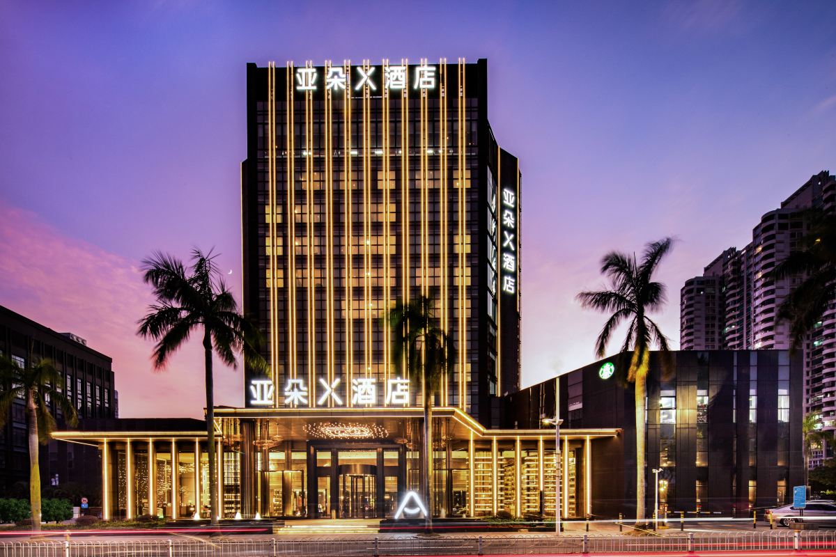 Atour Hotel Zhuhai Lovers Road, Heatwave Bay Beach Hotels in Zhuhai