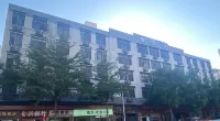 Lu'er Preferred Apartment (Chenqiao Branch)