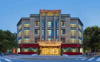 Vienna Hotel (Shanghai Baoshan Huahe Road Branch) Hotel in zona Shanghai Jiaotou Hutai Road Integrated Passenger Transport Traffic Hub Station