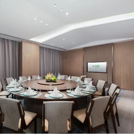 Holiday Inn YONGKANG by IHG