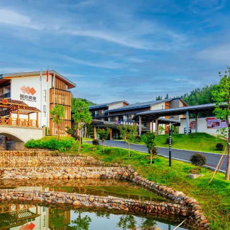 Jingjing Gutian Kangyang Center