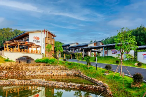 Jingjing Gutian Kangyang Center - วิวภูเขา