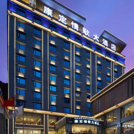 Love Song Hotel