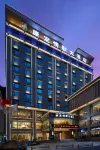 Love Song Hotel Hotels near Kangding Love Song Square