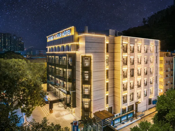 Atour Hotel (Shenzhen Nanshan Xili University Town)