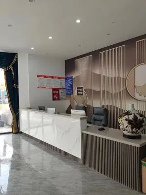 Muge Hotel Wuhu Hotels near Anhui University of Engineering (International College of Engineers Campus)