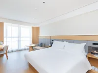 JI Hotel (Cangzhou West Railway Station Jinggui Center) Hotels in Cang County