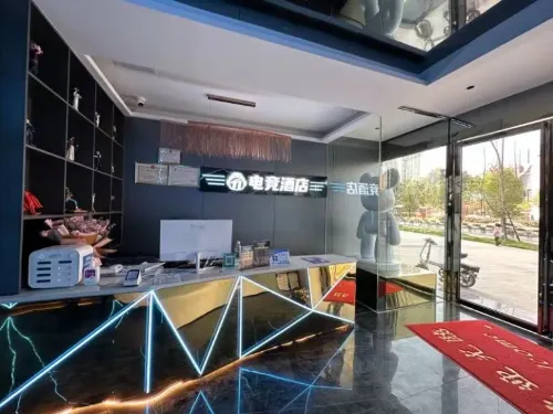 T1 E-sports Hotel