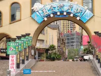 榮泉酒店（赤水市三十里河濱大道西路店）