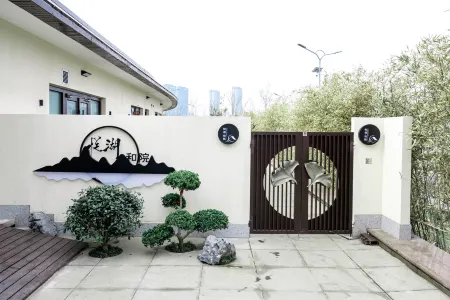 Yuehu Heyuan Hotel (Rizhao Wanpingkou Scenic Spot) Отели в г. Ричжао