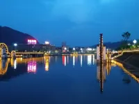 Shibing Hongxin Business Hotel فنادق في شى بينغ