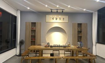 Wuyishan Taixitang Homestay