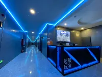 Super Player E-sports Hotel Hotel a 
