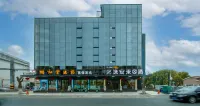Elong Me Anlai S Hotel (Jiangyin Huashi) Hotel in zona Huashi Passenger Transport Terminal
