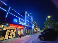 HanTing Hotel (Fengcheng City Government)