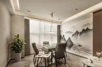 Yunwan Hotel (Pengzhou Nanbu New Town)
