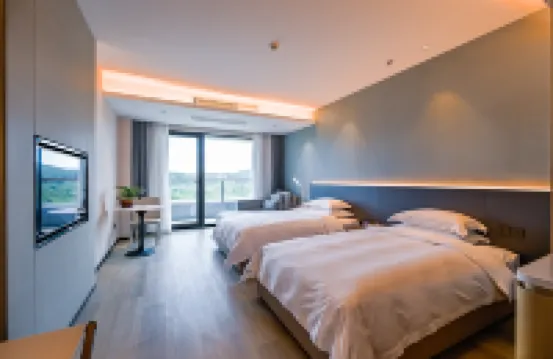 長興浙能產業園雷迪森維嘉酒店