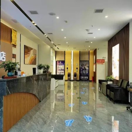 Yihan Hotel Zhijin County