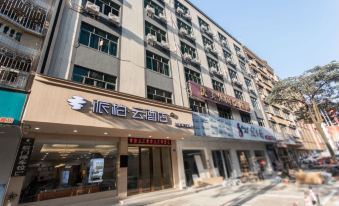 Paibai Yun Hotel (Huidong Overseas Chinese City Tianhong Branch)