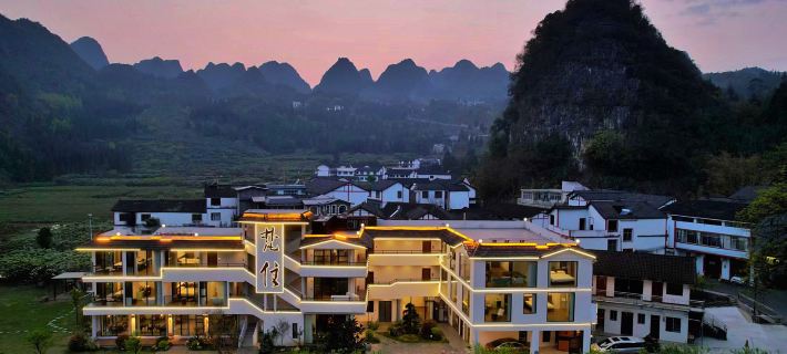 Wanfeng Linfanzhu Hotels in Xingyi