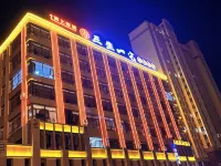 Sansheng Yizhai City Famous Hotel - Pet friendly