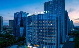 Atour Hotel Shouguang International Convention and Exhibition Center