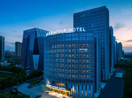 Atour Hotel Shouguang International Convention and Exhibition Center