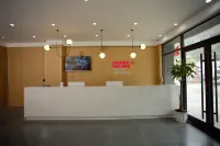 Shankee Hotel (Bome Passenger Station)