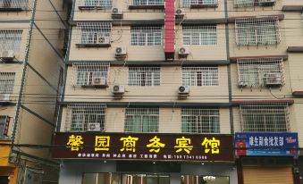 Xinyuan Business Hotel, Baidi Town, Qidong