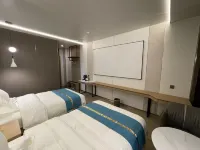 Mercure Express Dingqing Lemon Hotels in Dêngqên County