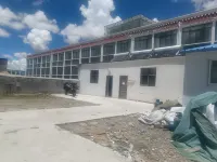 Purang Sanxia Hotel