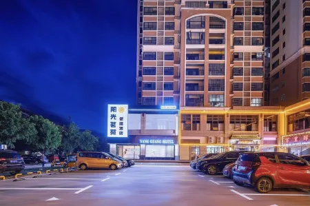 Sunny Yiyuan Convenience Hotel Отели рядом с достопримечательностью «Liuzhou Railway Vocational Technical College»