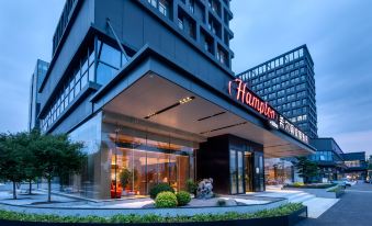 Hampton by Hilton Wuhan OVCEC