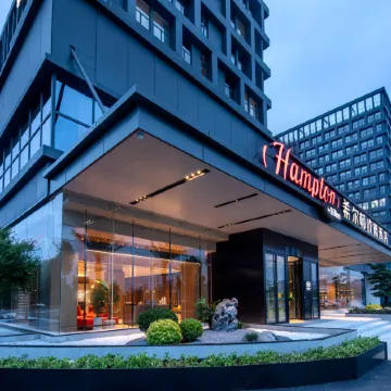 Hampton by Hilton Wuhan OVCEC Отели рядом с достопримечательностью «Олимпийский спортивный центр провинции Хубэй-теннисный зал»