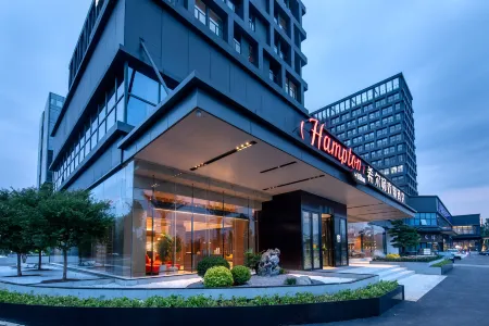 Hampton by Hilton Wuhan OVCEC