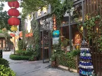 Juzhiju Designer B&B (Xinxing Zen Town Branch) - 바