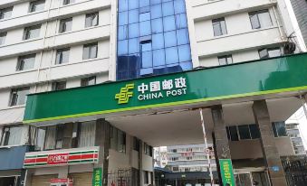 Kunming Days Inn - A Beautiful Boutique Hotel