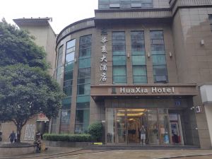 Huaxia Hotel