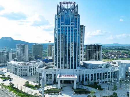 feicuizhouji hotel Отели в г. Наньчэн