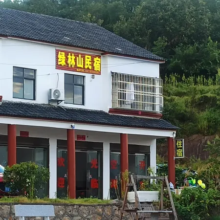 Jingshan Lulinsan Homestay