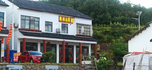 Jingshan Lulinsan Homestay - Homestays