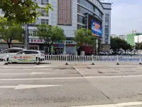 Junyi Boutique Homestay - Inns