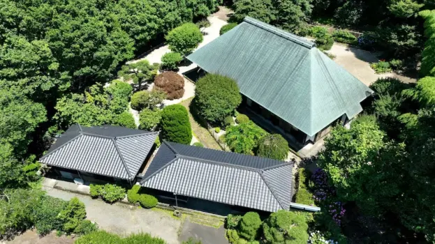 Amakasu Yashiki 保田動物病院周辺のホテル