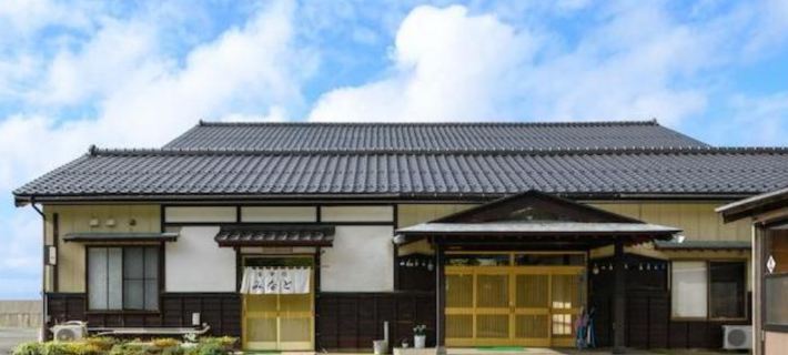 Sado Ryosou Minato Hôtels à&nbsp;: Sado