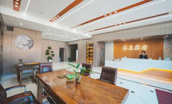 Fusong Futai Hotel (Wanliang Branch)