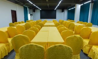 Home Inn Huayi (Guangzhou Huadu Overseas Chinese Technology Industrial Park)