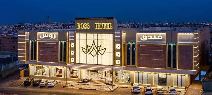 Ross Hotel Hotele w: Rijad