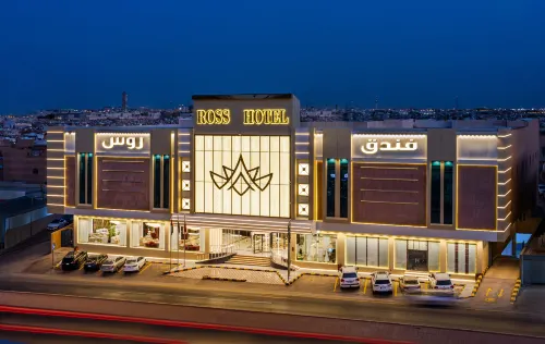 Ross Hotel