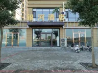 Hotel Galaxy Hotels in Shanyin