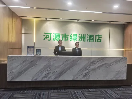 Heyuan Dongyuan Oasis Hotel (Wanda Plaza) Отели рядом с достопримечательностью «Guangdong Technological Normal University (Heyuan Campus)»